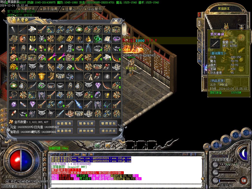 Images48.BMP
