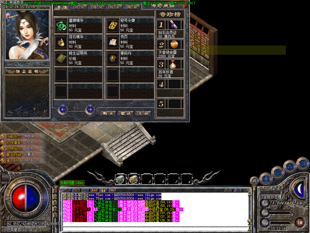 Images55.BMP