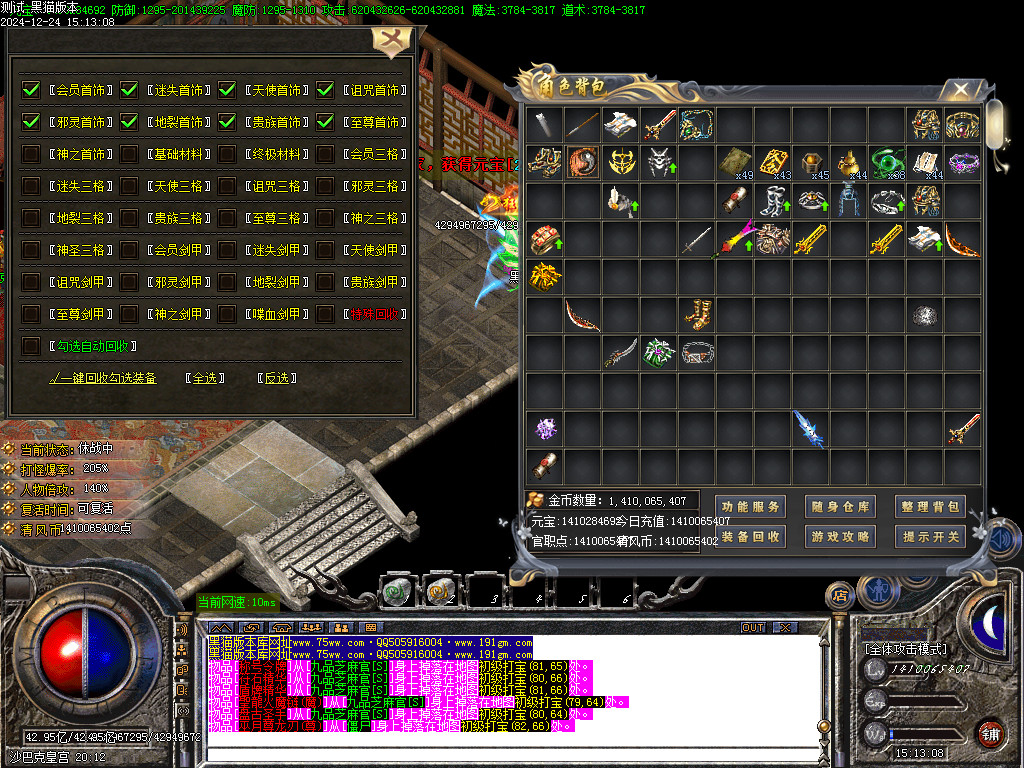 Images54.BMP