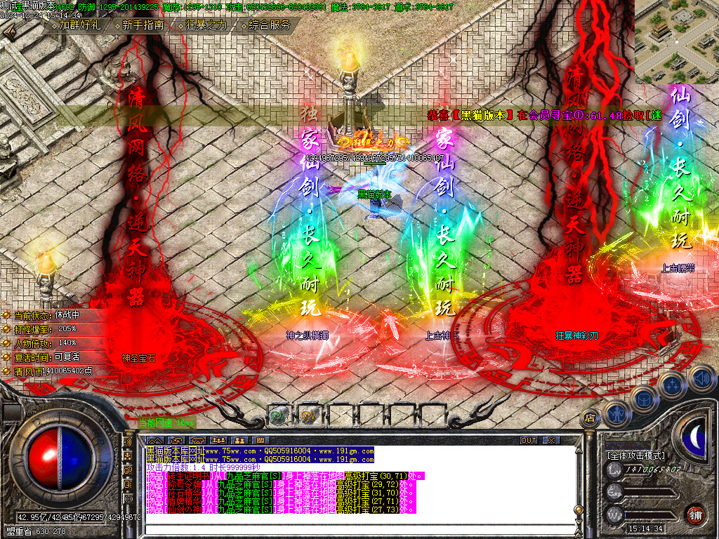 Images56.BMP