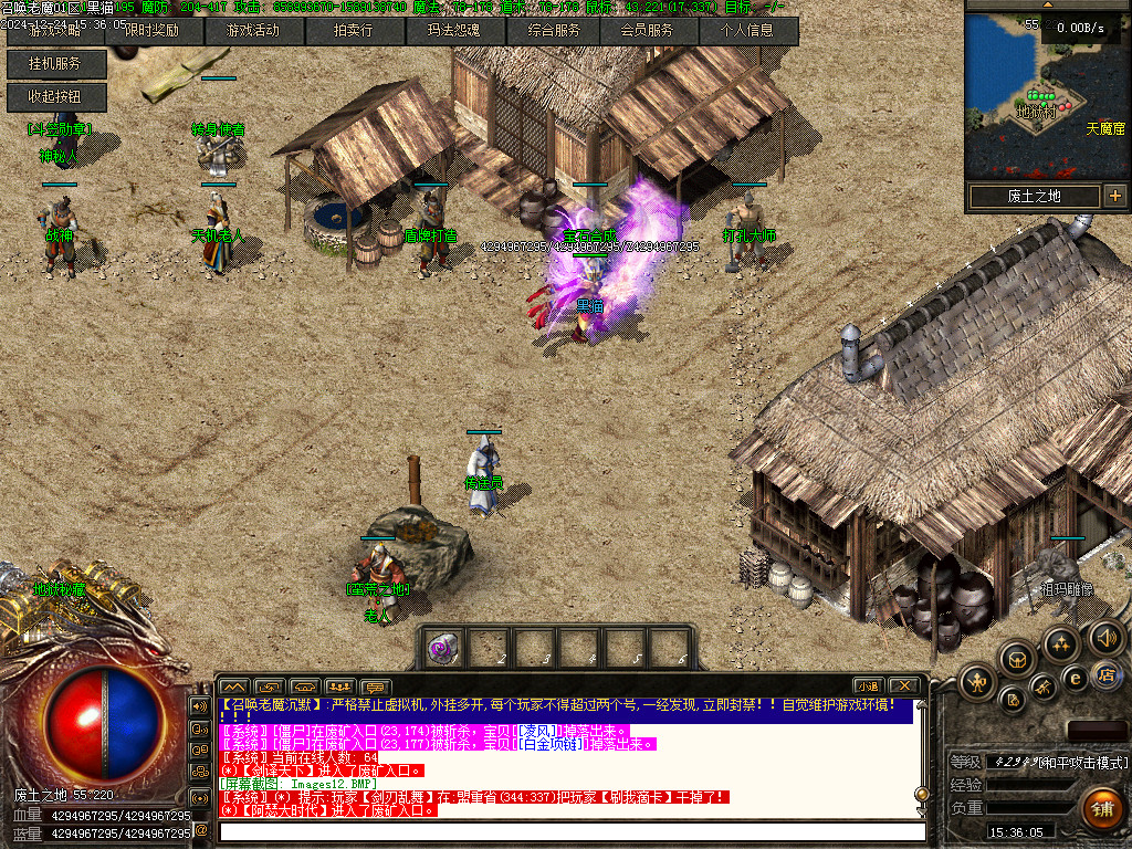 Images13.BMP
