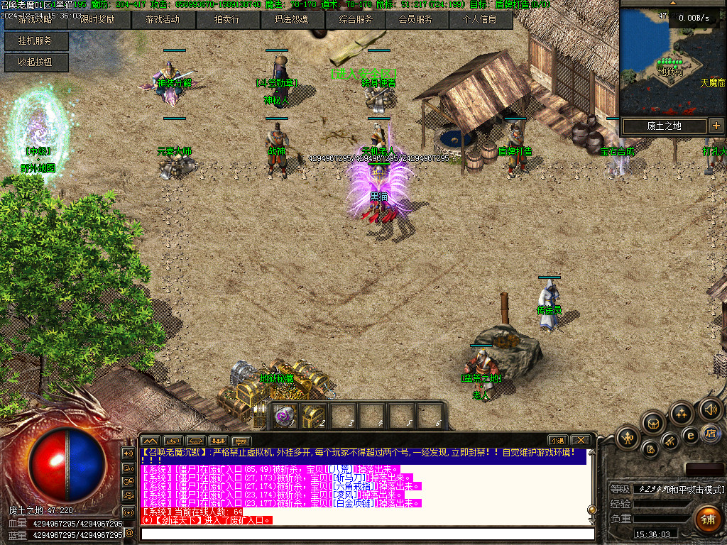 Images12.BMP