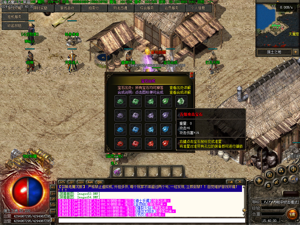Images55.BMP