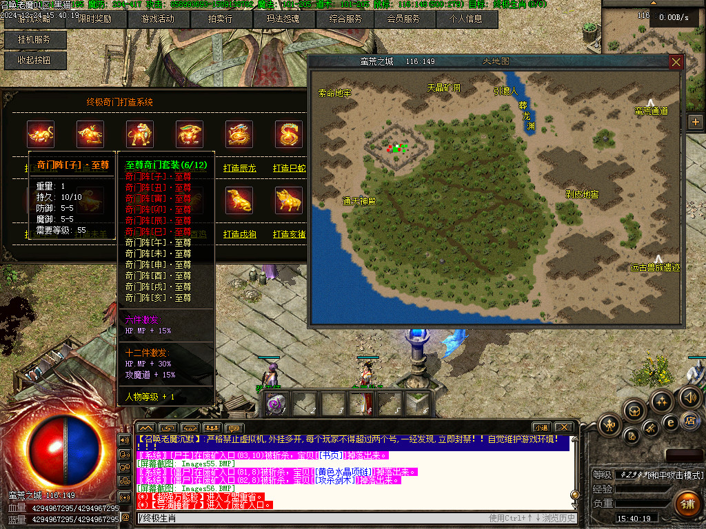 Images57.BMP