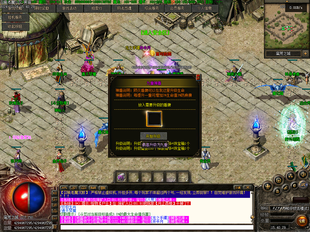 Images58.BMP