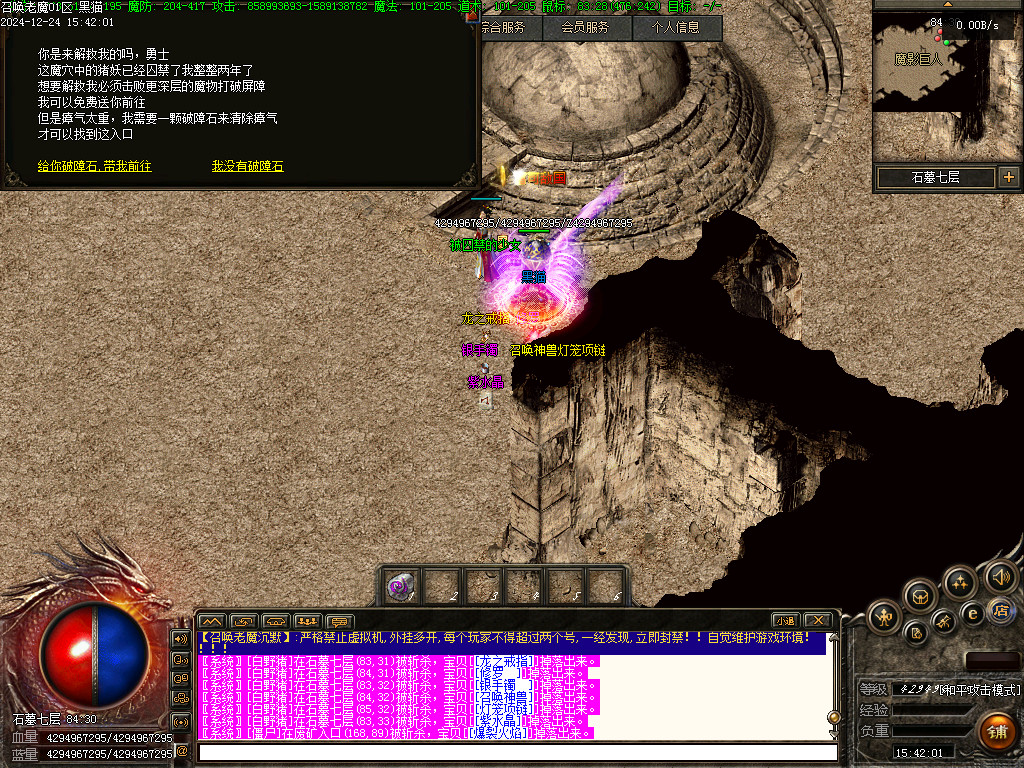 Images67.BMP