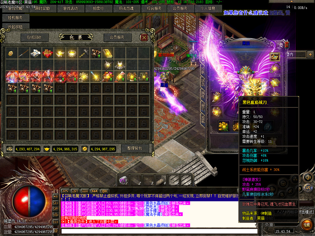 Images77.BMP