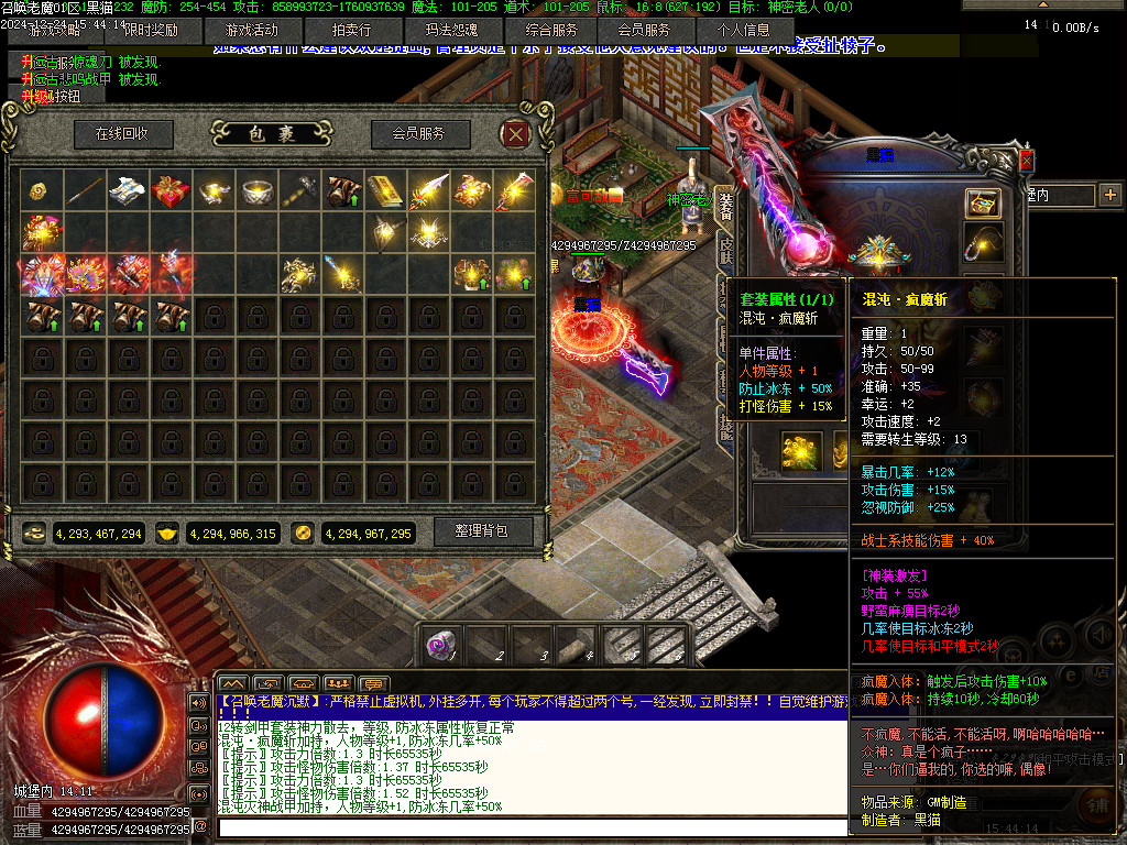 Images88.BMP