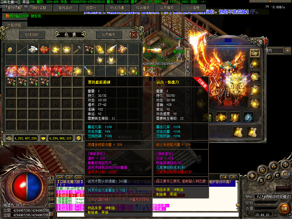Images86.BMP