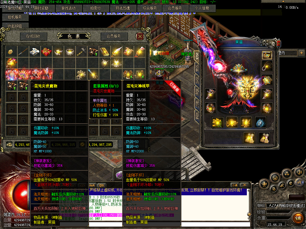 Images91.BMP