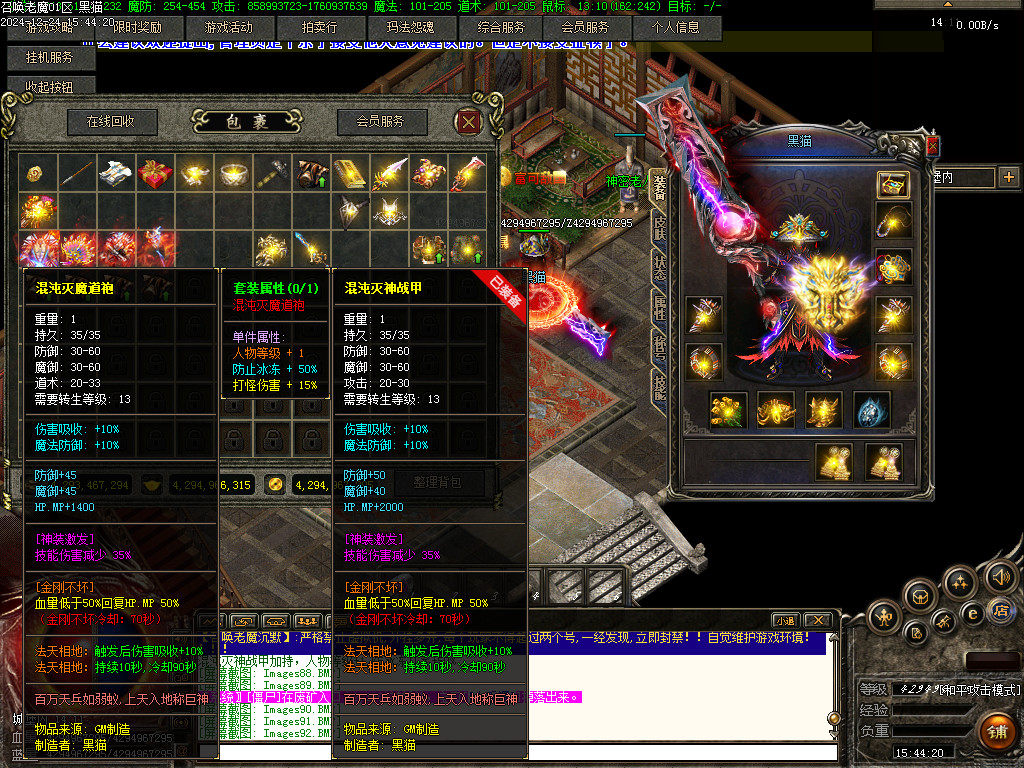Images93.BMP
