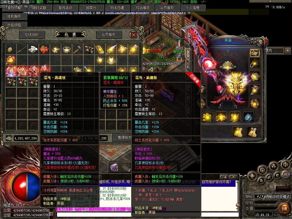 Images90.BMP