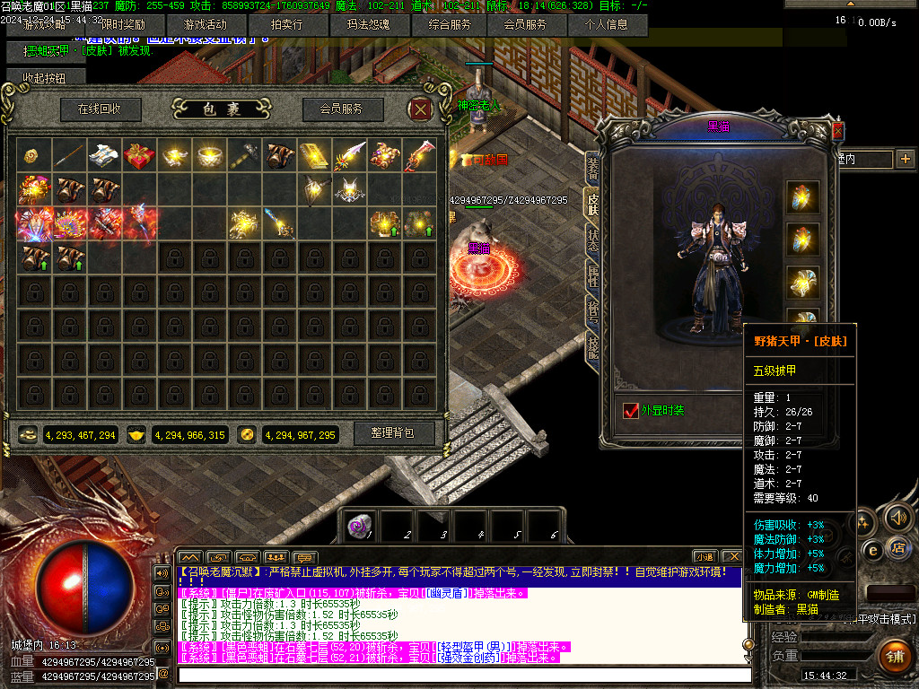 Images97.BMP