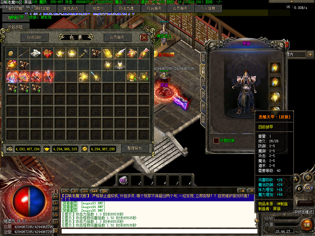 Images96.BMP