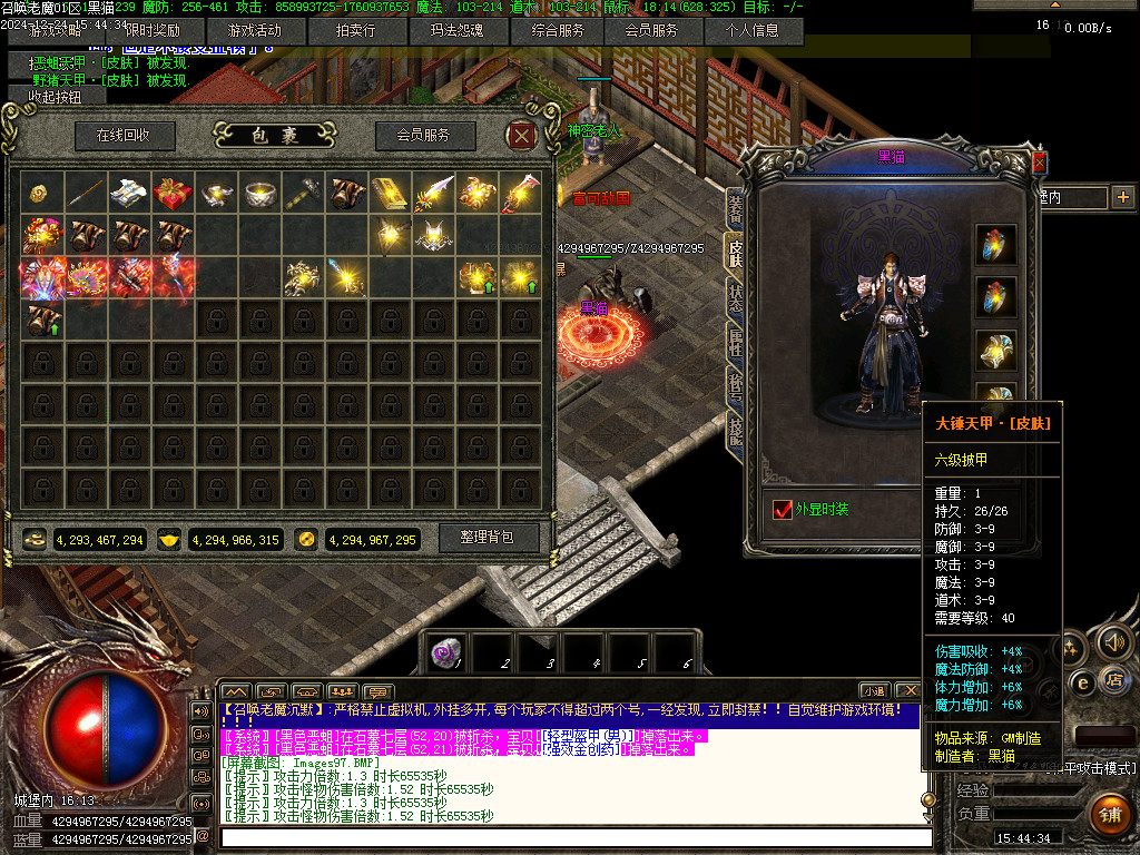 Images98.BMP