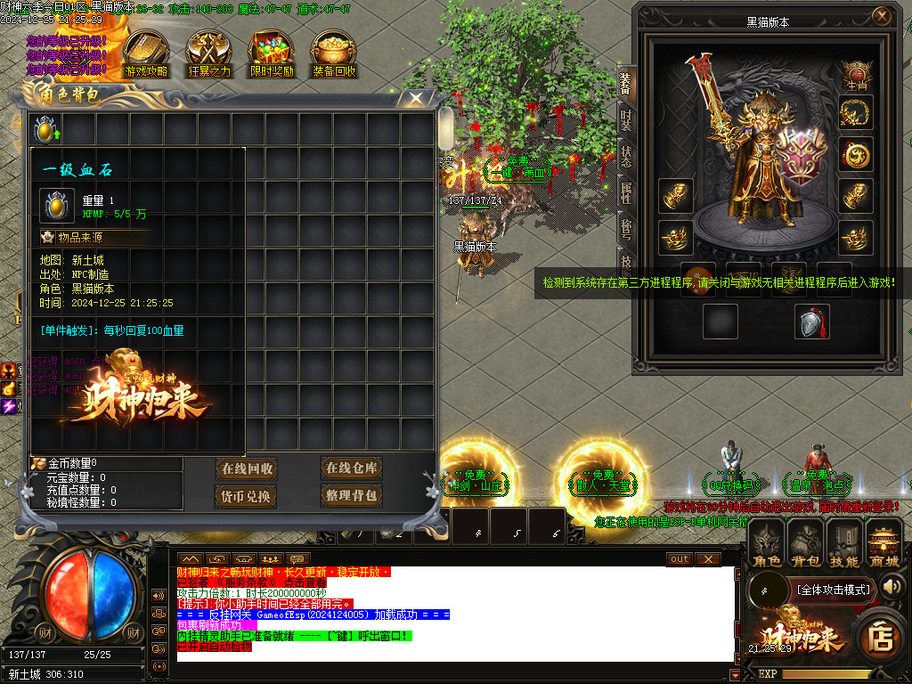 Images01.BMP