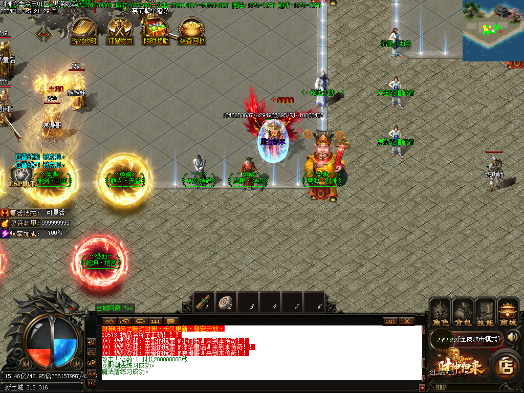 Images02.BMP