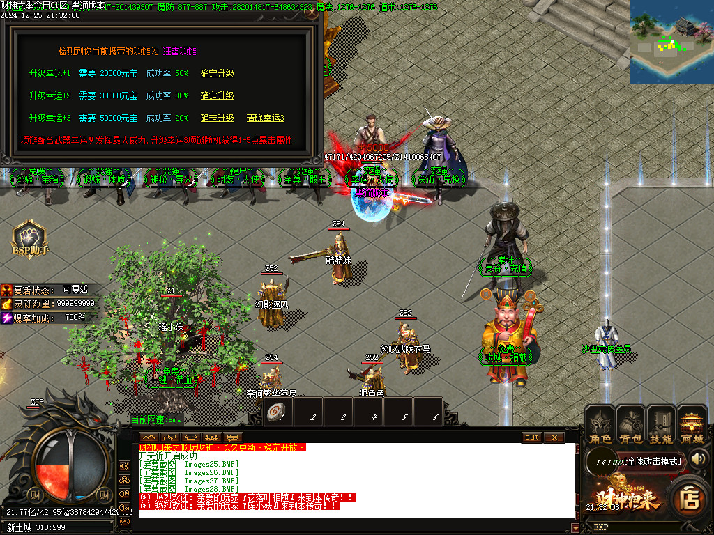 Images29.BMP