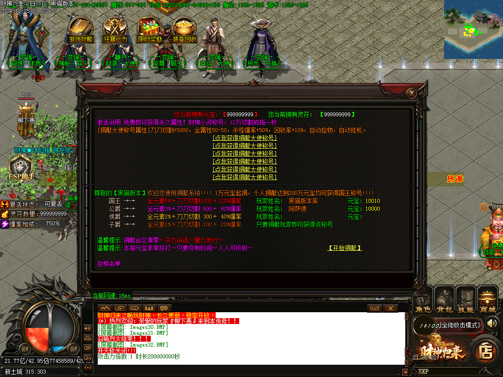 Images33.BMP