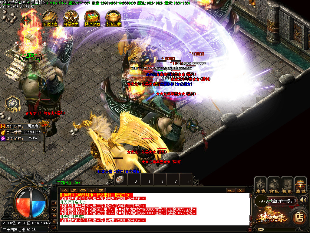 Images52.BMP