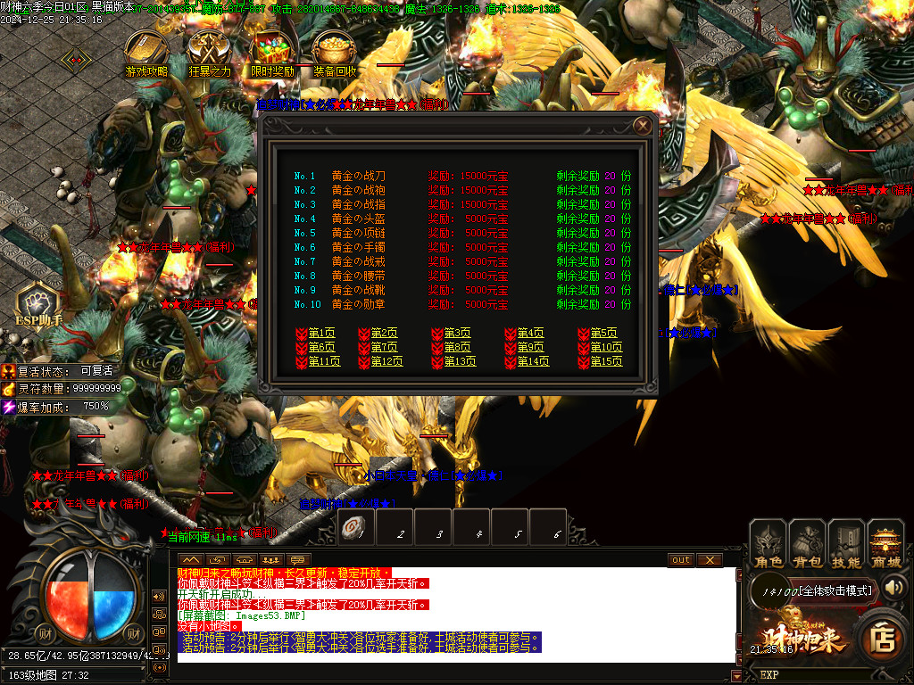 Images54.BMP