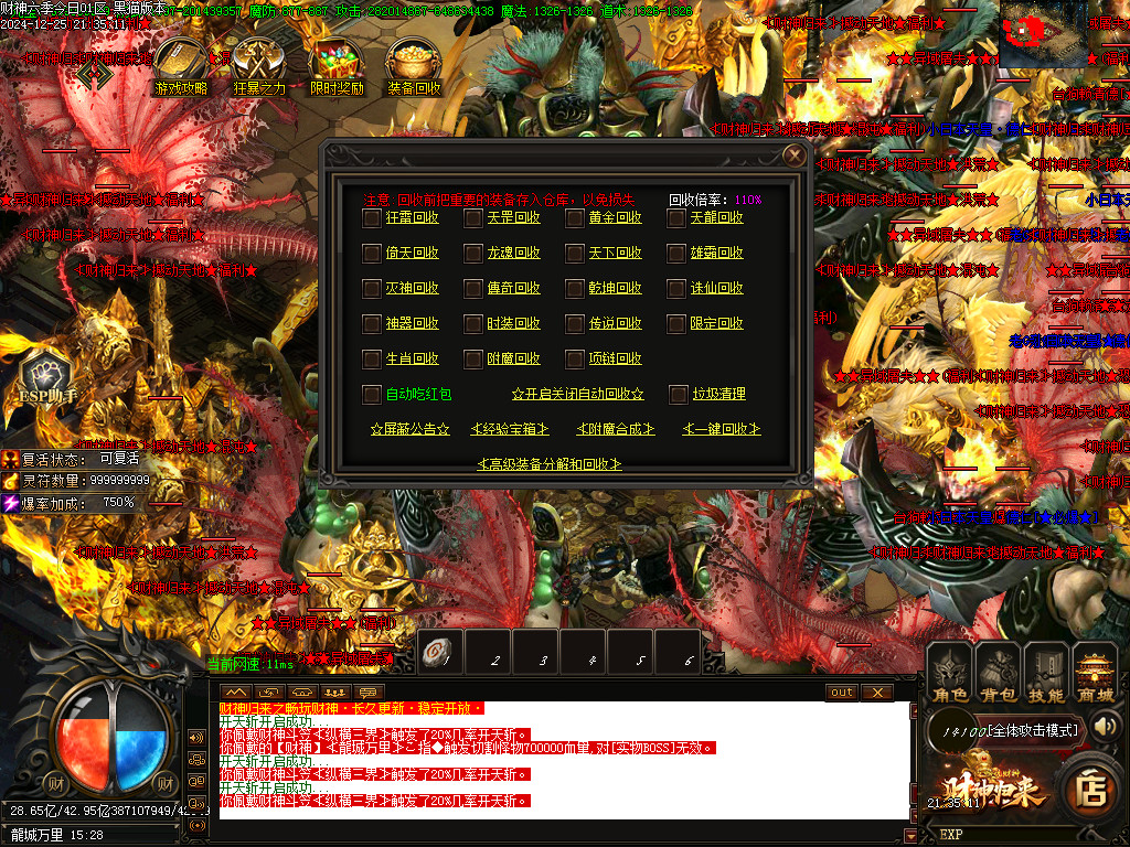Images53.BMP