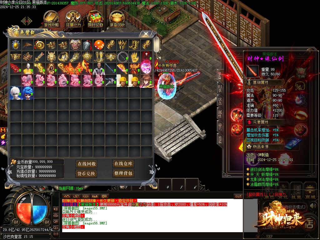 Images57.BMP