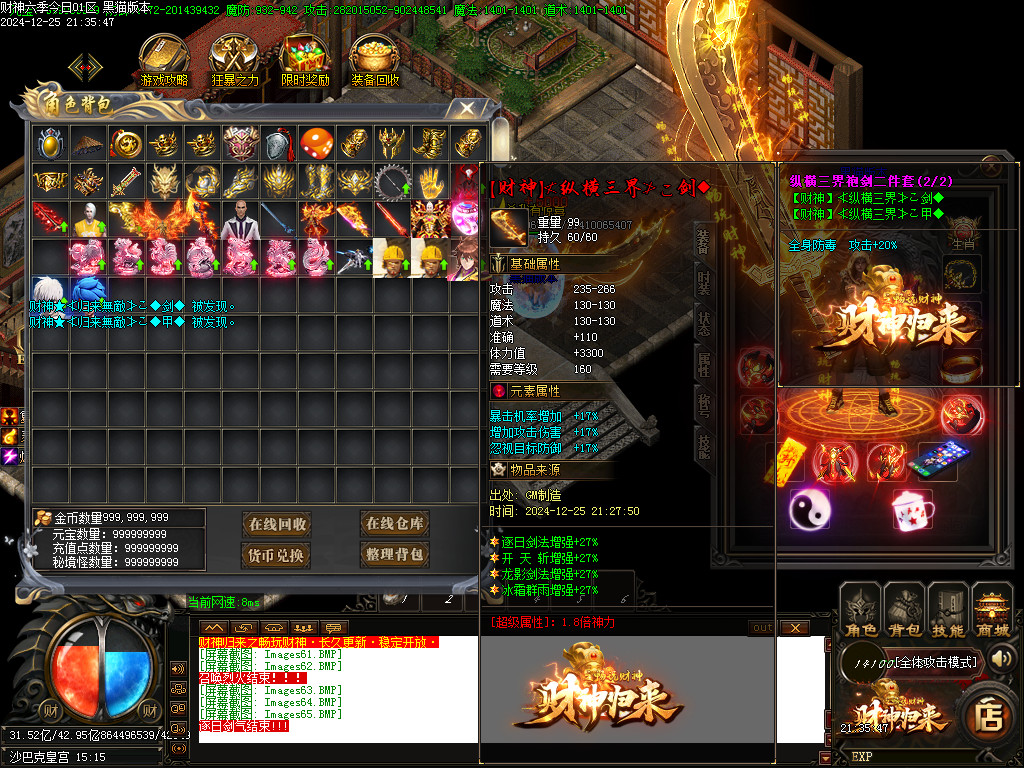 Images66.BMP