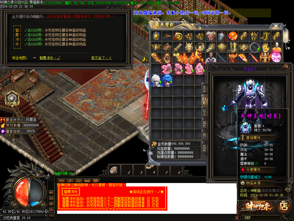 Images71.BMP