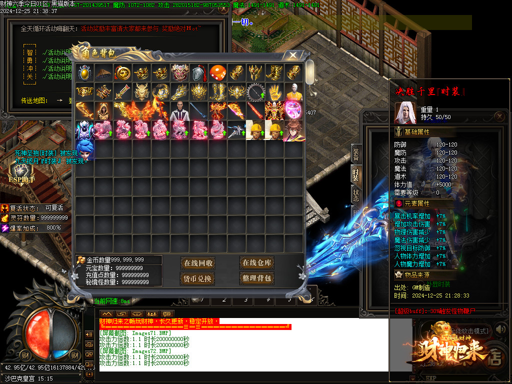 Images73.BMP