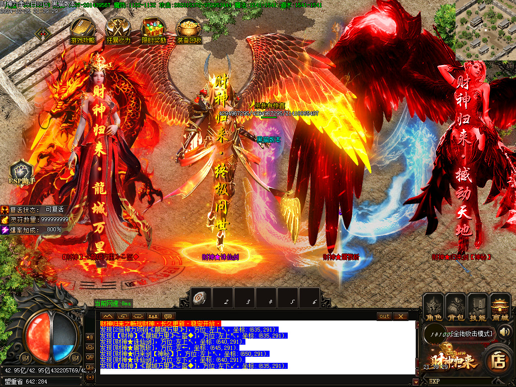 Images81.BMP