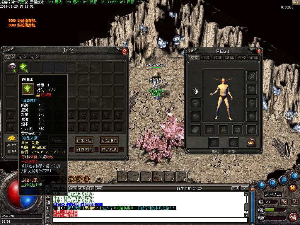 Images02.BMP