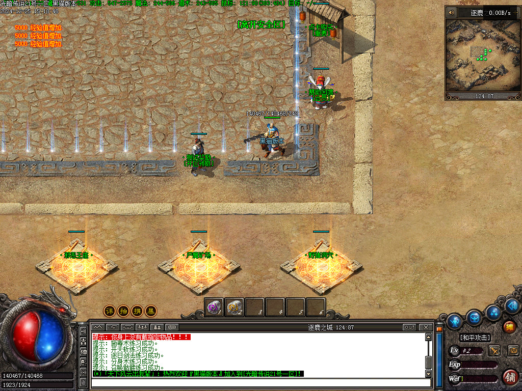 Images03.BMP