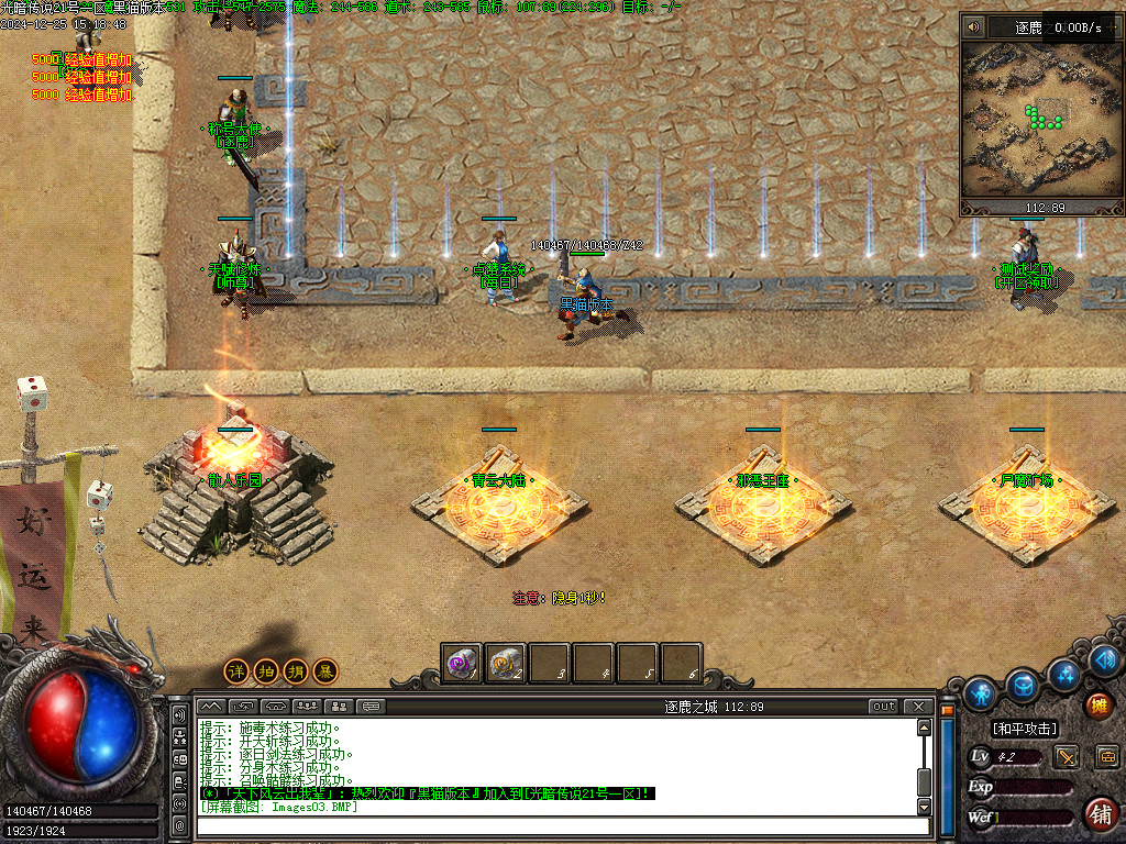 Images04.BMP