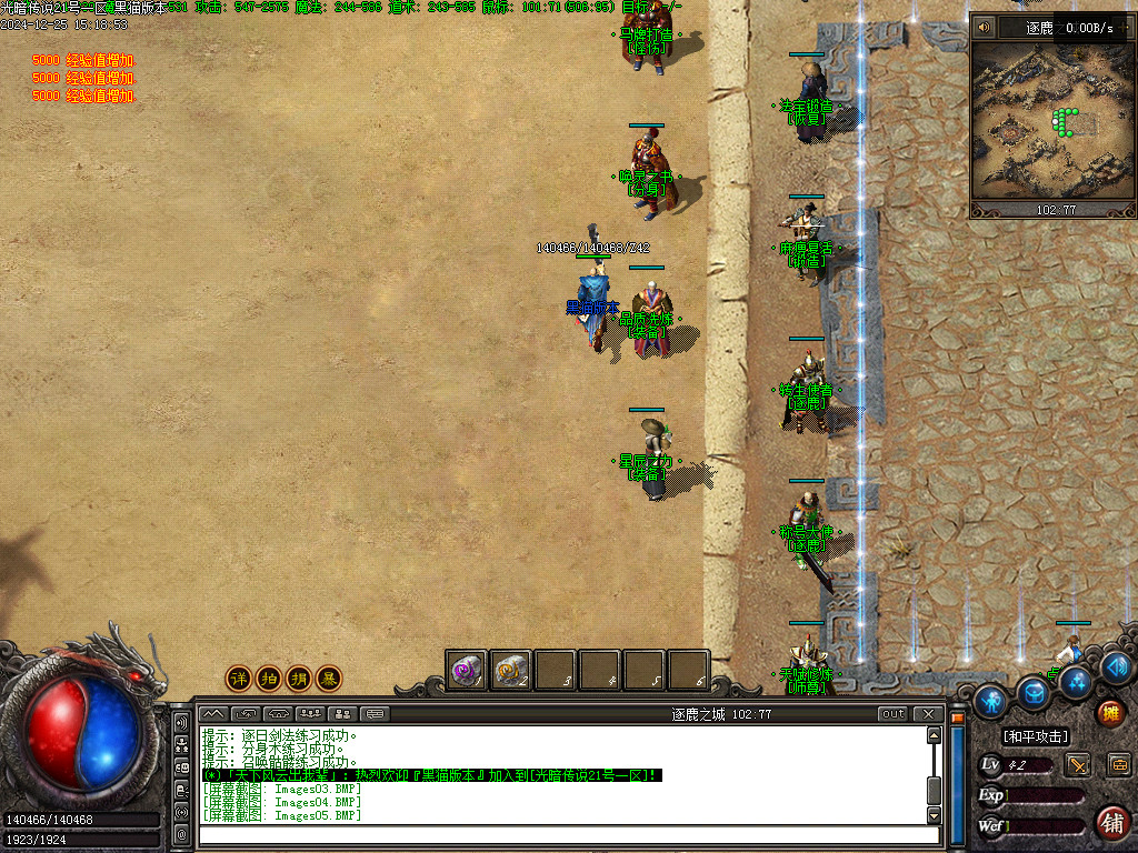Images06.BMP