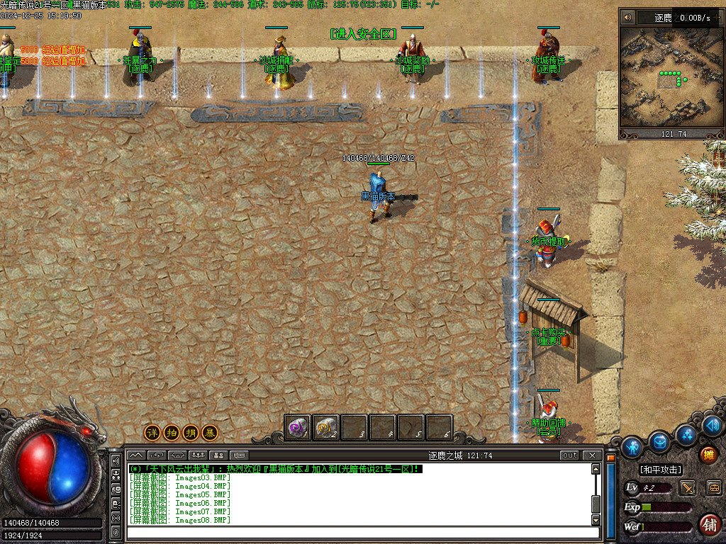 Images08.BMP