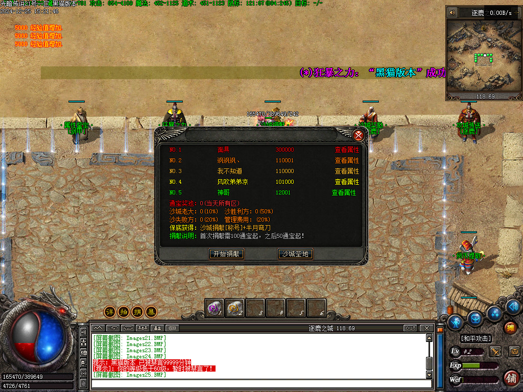 Images26.BMP