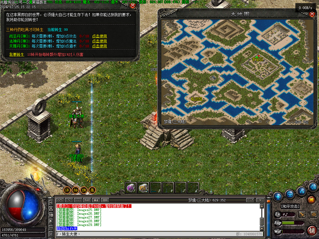 Images30.BMP