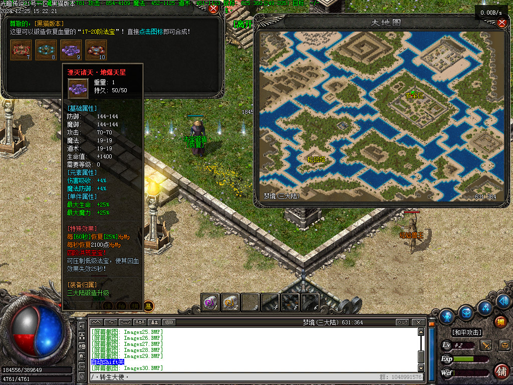 Images31.BMP