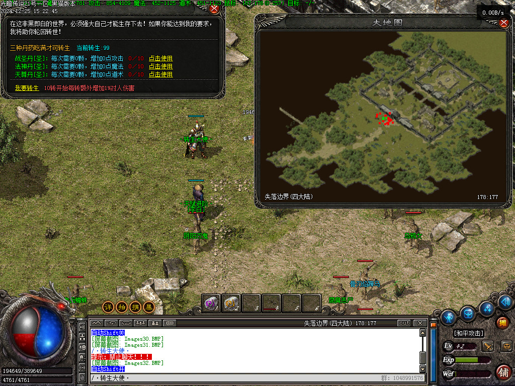 Images33.BMP