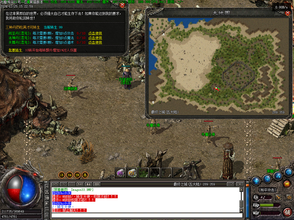 Images34.BMP