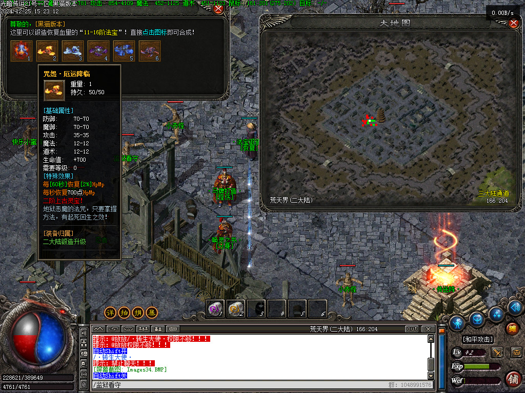 Images35.BMP