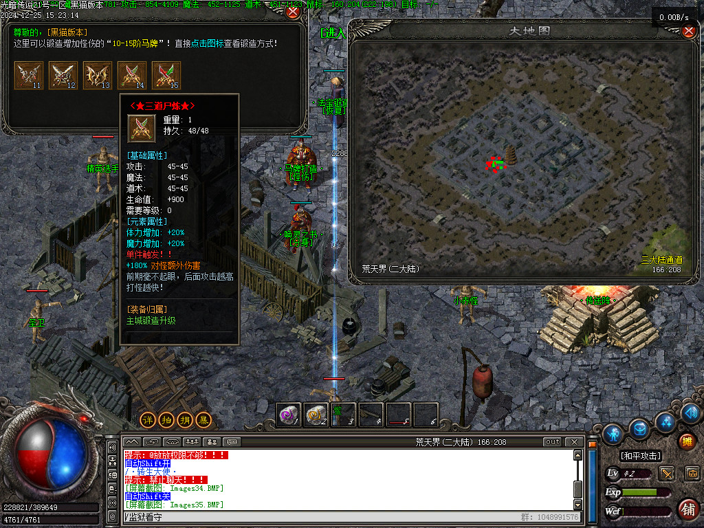 Images36.BMP
