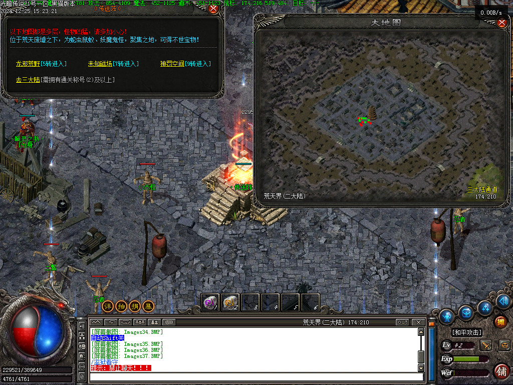 Images38.BMP