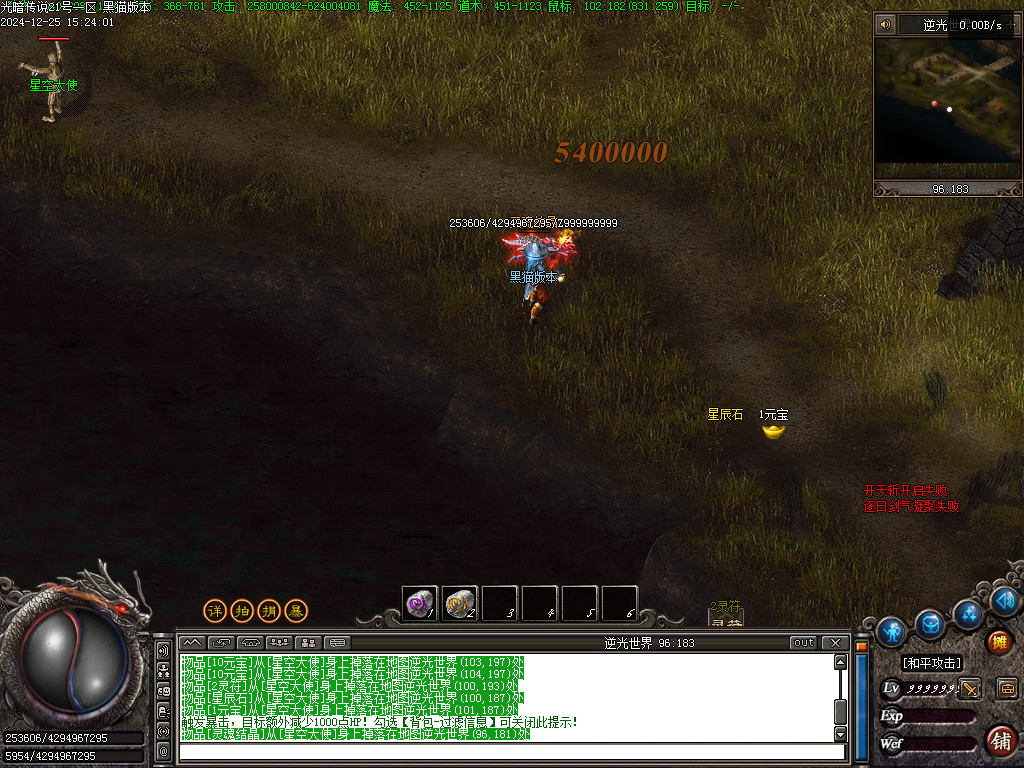 Images40.BMP