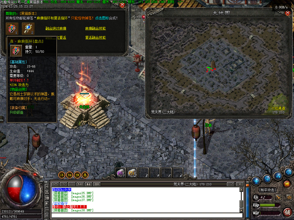 Images39.BMP