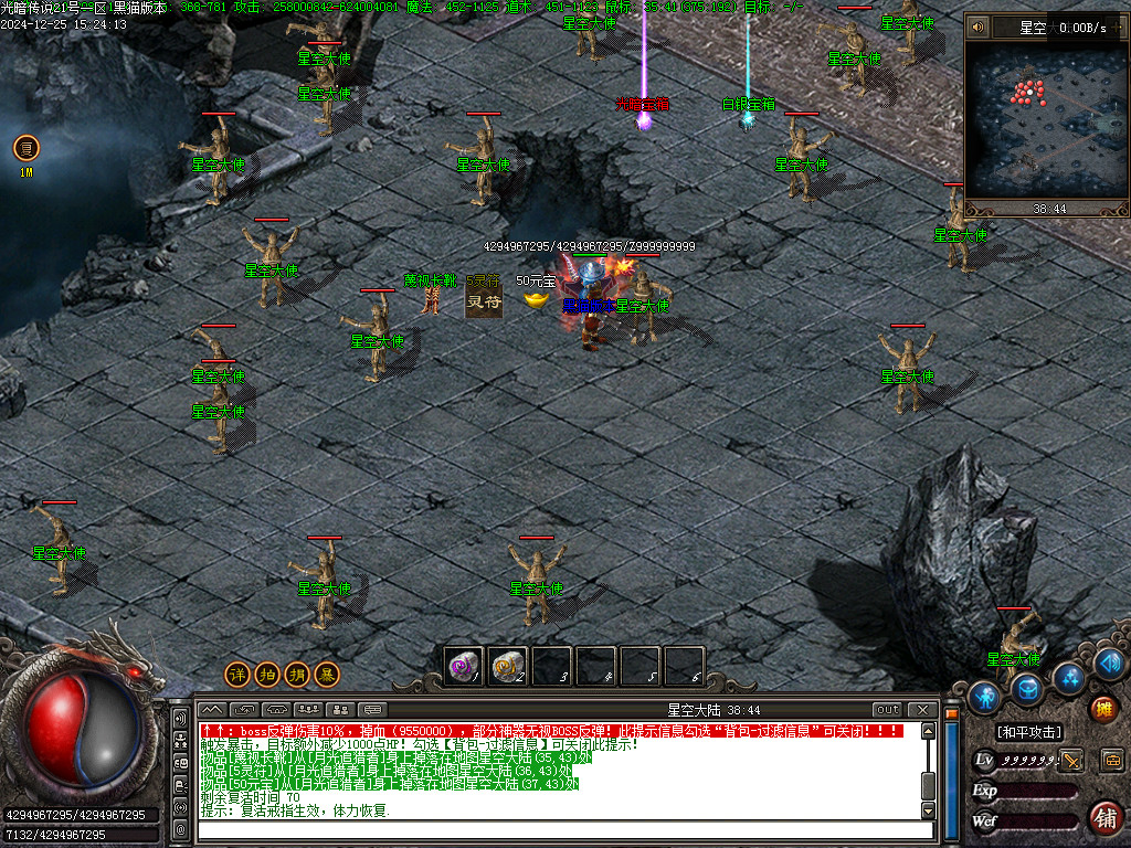 Images41.BMP