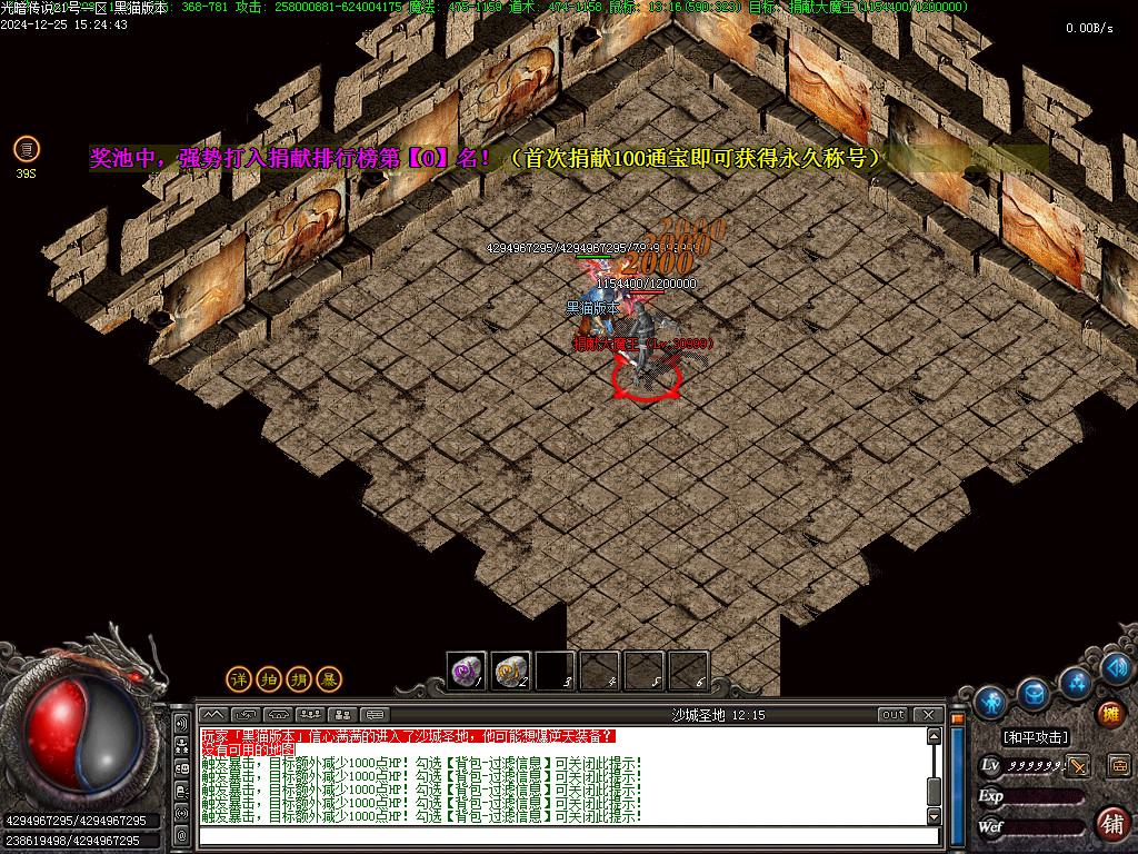 Images43.BMP