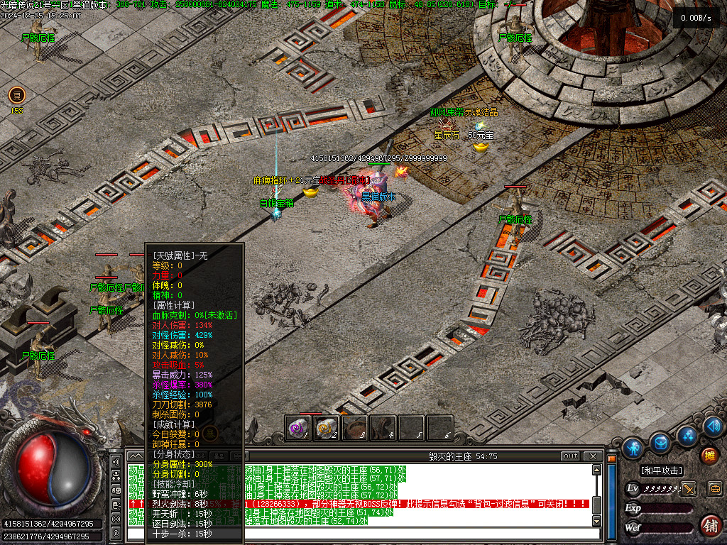 Images45.BMP