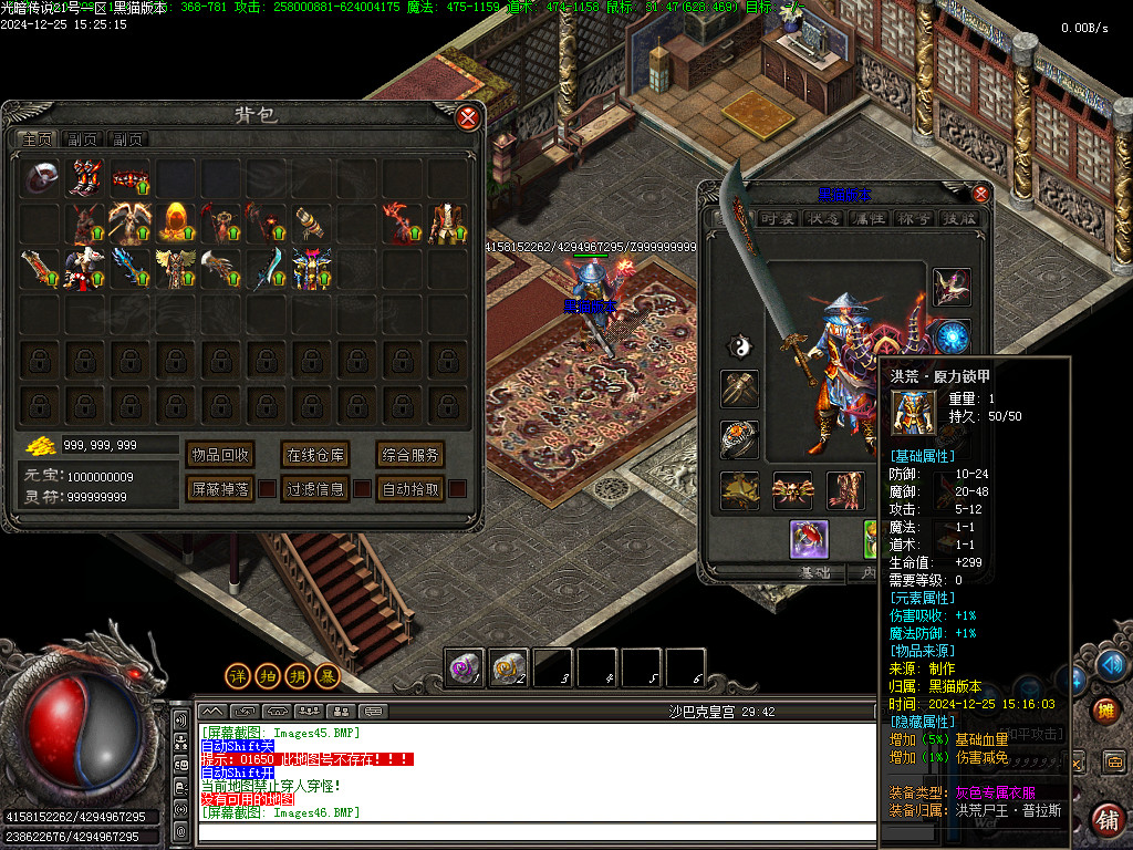 Images47.BMP